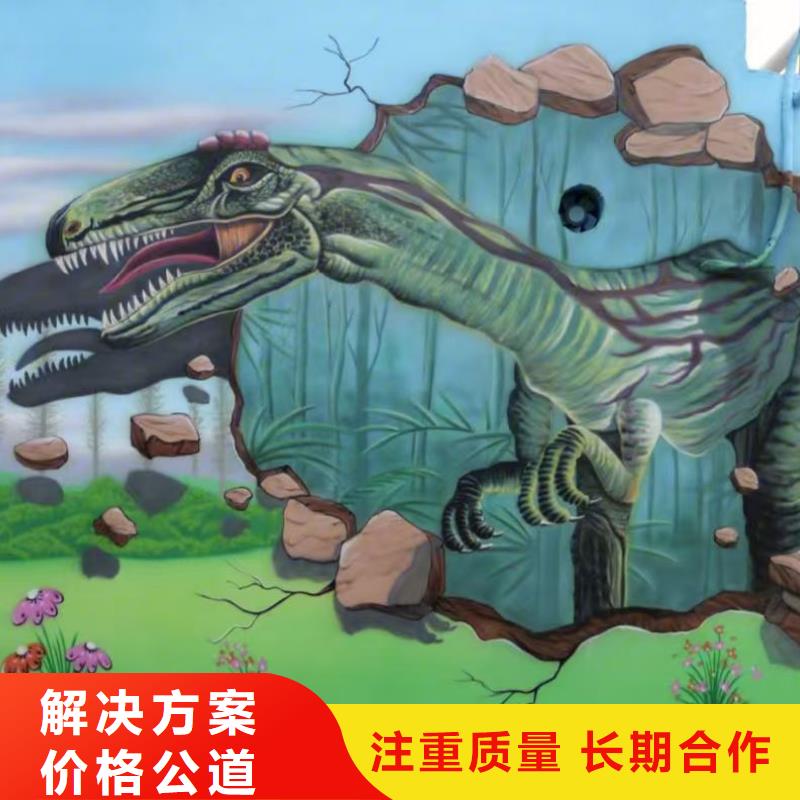 辽宁墙绘冷却塔彩绘浮雕手绘先进的技术高品质