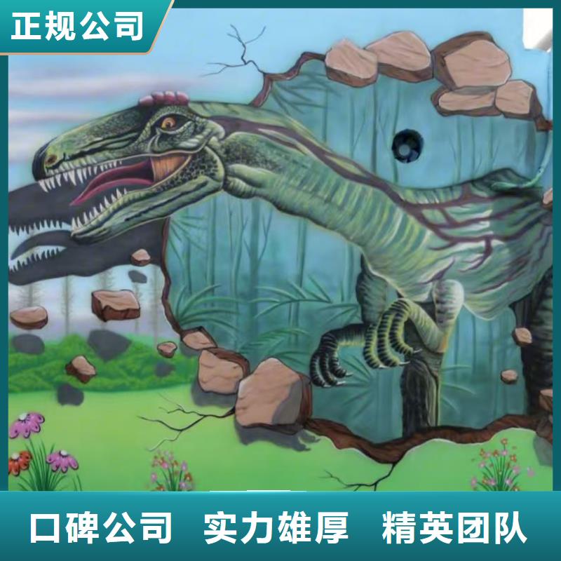 低价墙绘文化墙彩绘浮雕手绘免费咨询服务至上墙绘彩绘手绘墙画墙体彩绘免费咨询