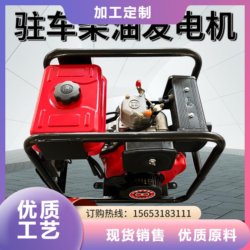 恒泰24v驻车发电机合理现货销售24v驻车发电机当地品牌