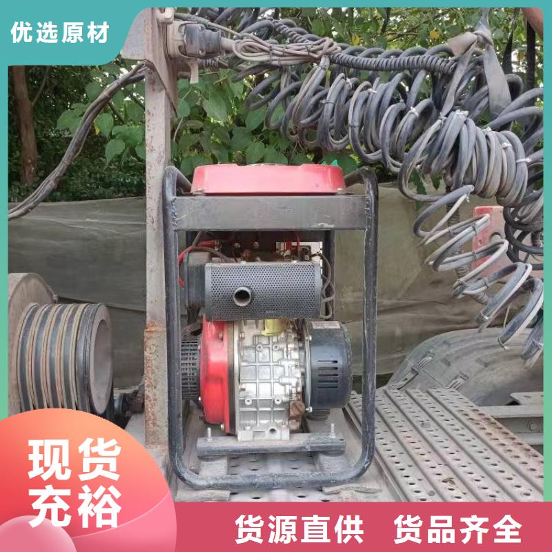 恒泰驻车发电机批发闪电驻车空调发电机优质货源