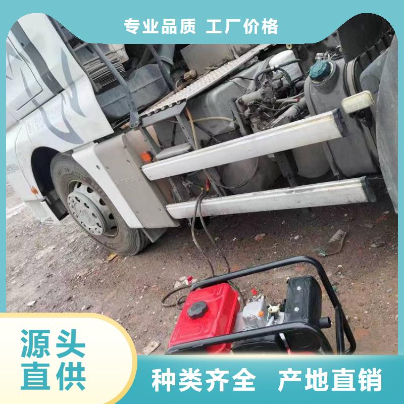 恒泰驻车发电机合作共赢严谨工艺24v驻车发电机批发质优价保