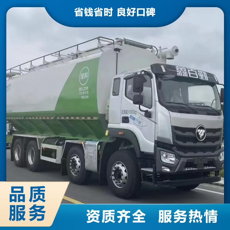 永州活禽运输经验丰富实力雄厚种猪运输