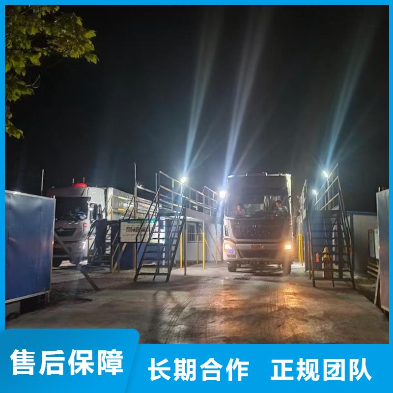 杭州到黄山恒温车运输专业团队仔猪运输