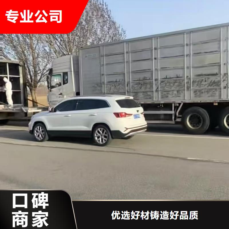 扬州到郑州猪笼车物流-专用车售后保障