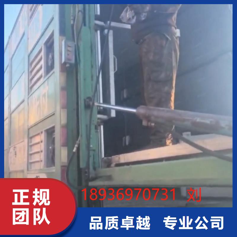 沭阳到牛运输-恒温车多年经验设计合理
