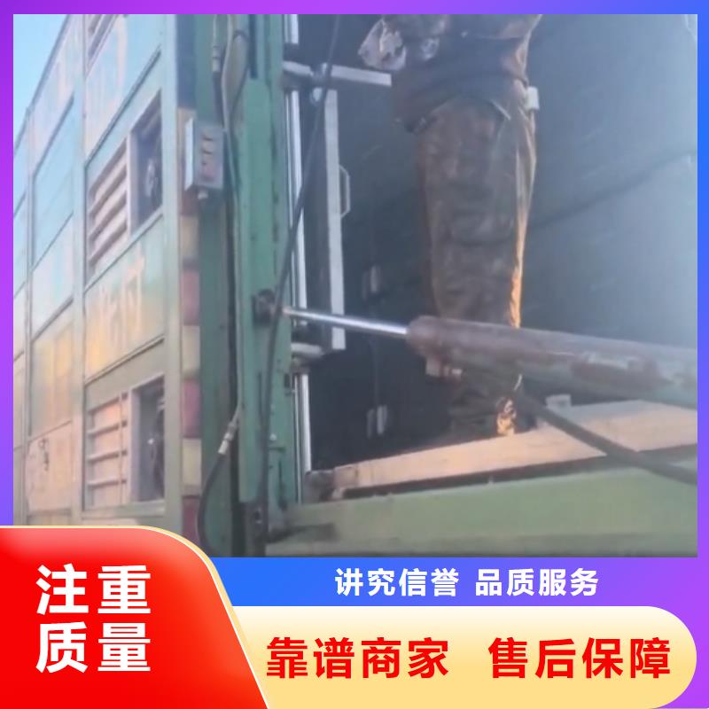 无锡到猪笼车物流-空调车护航{本地}制造商