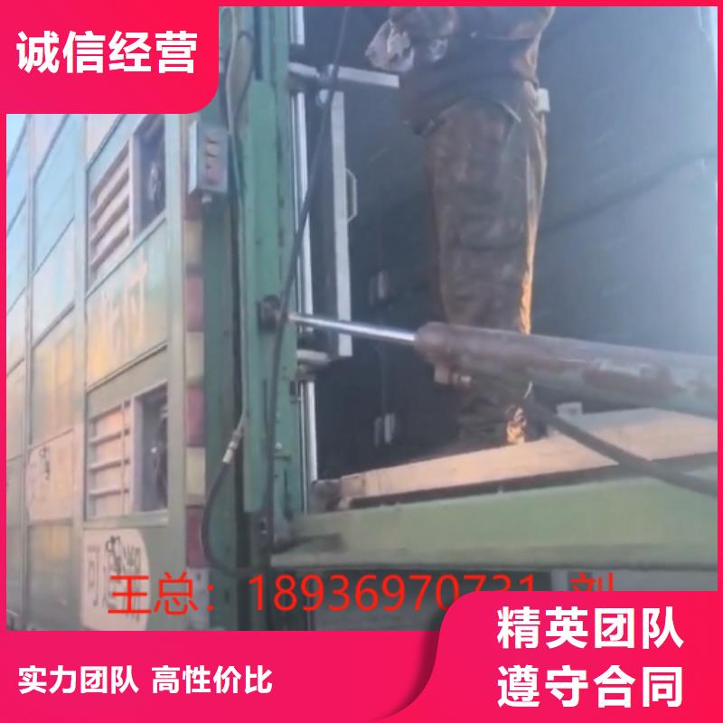 泗洪到农牧运输一致好评产品