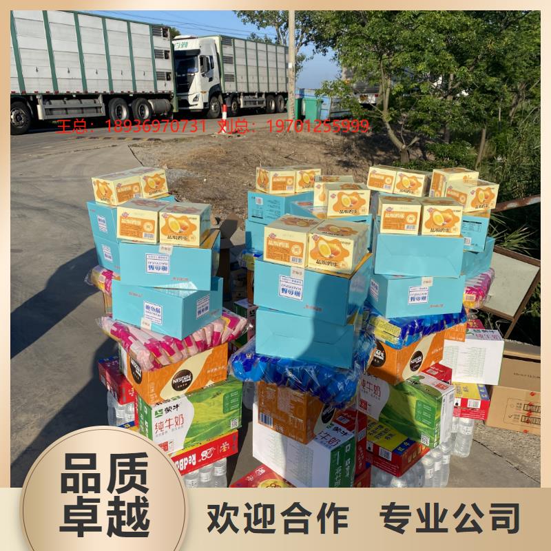 扬州到活禽运输恒温车欢迎合作专业品质