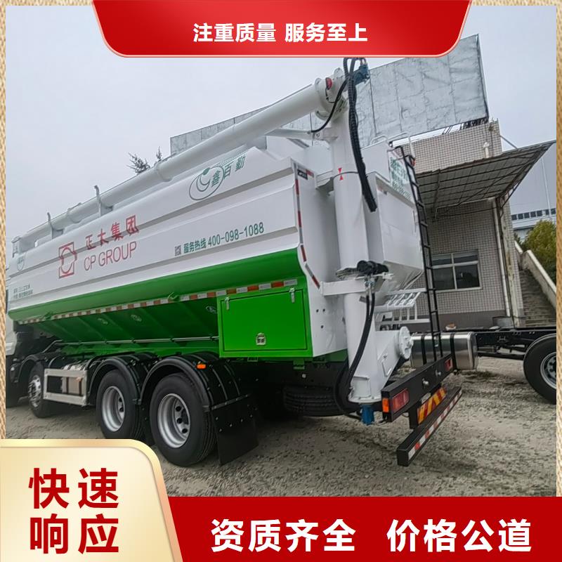 泗阳到黄山仔猪运输
