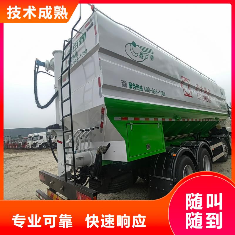 宿迁到娄底原料运输-专用车遵守合同