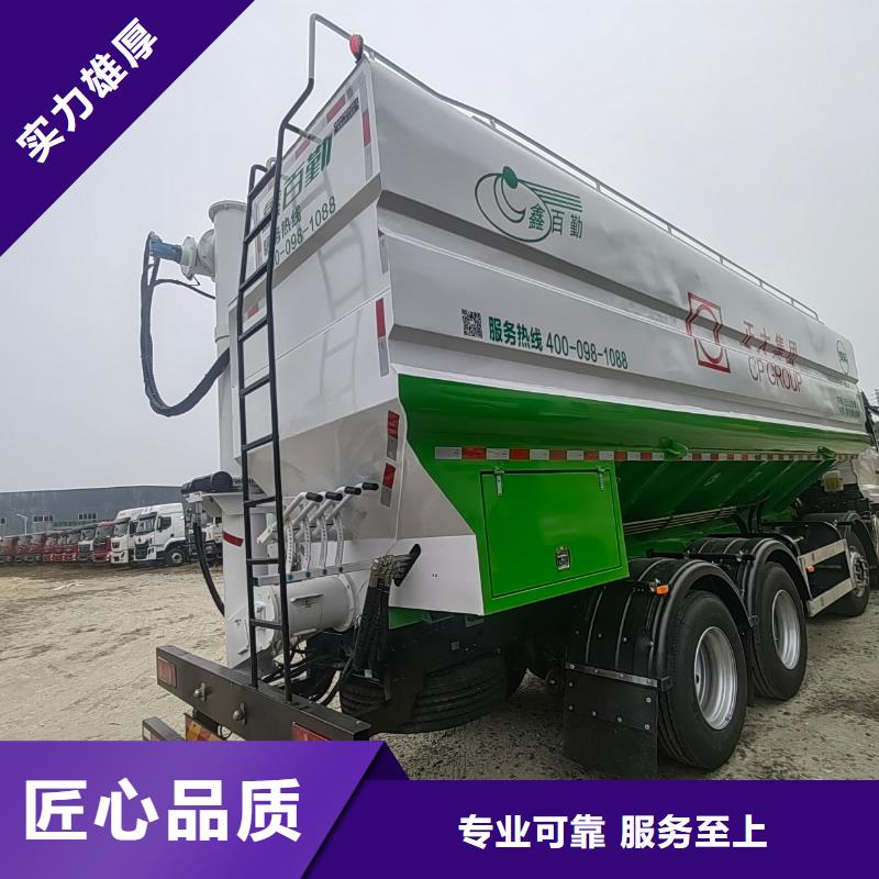 宿迁到新疆畜禽物流放心省心