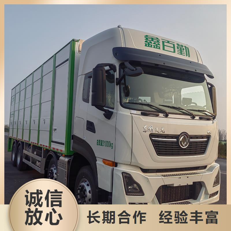 宿迁到自贡种仔猪运输-恒温车诚信放心