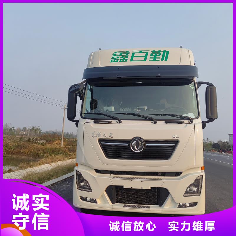 杭州到南阳仔猪运输空调车值得信赖