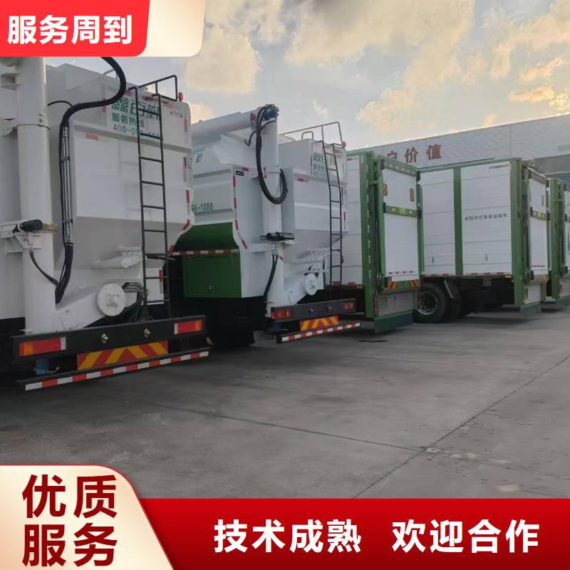 镇江到郑州原料运输-恒温车诚信经营