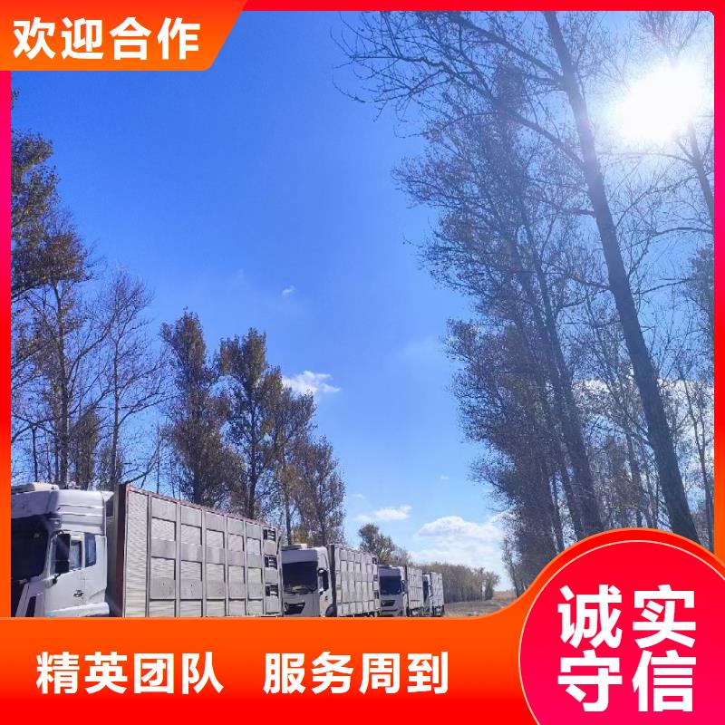 连云港到西藏二育运输恒温车高性价比