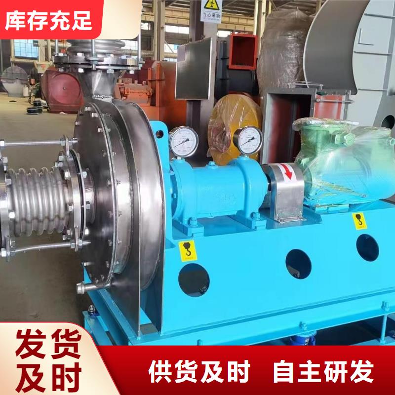 9-19NO4A一次风机自产自销2025已更新(今日/热点)返料风机品质信得过