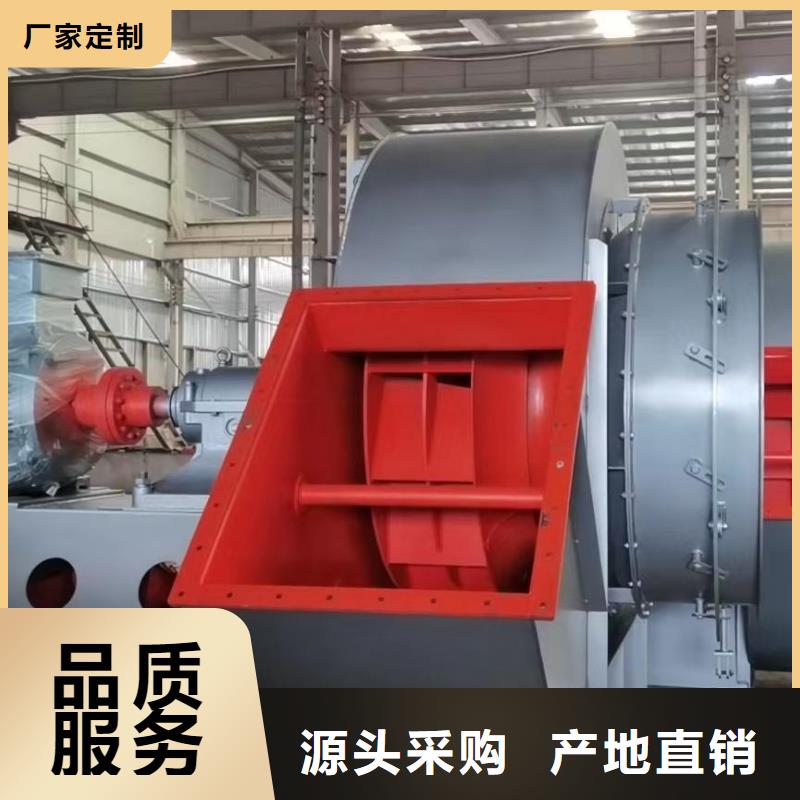 燃烧器专用风机高压鼓风机现货满足大量采购2025实时更新/公司)气刀高压风机本地生产商