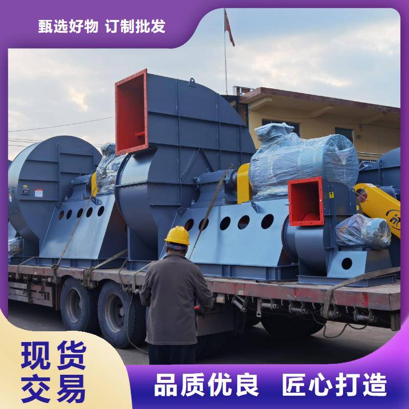 D55-41-1.3冷却风机批源(有保障!2025已更新)炉尾风机产品参数