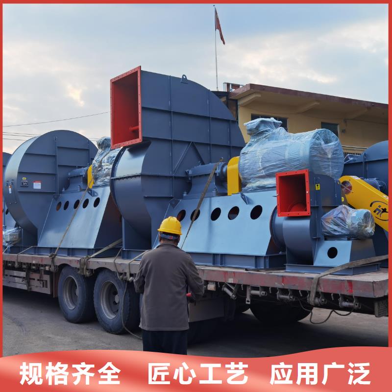 9-194D地面清扫风机地道2025已更新(今日/)环保节能风机质量优选