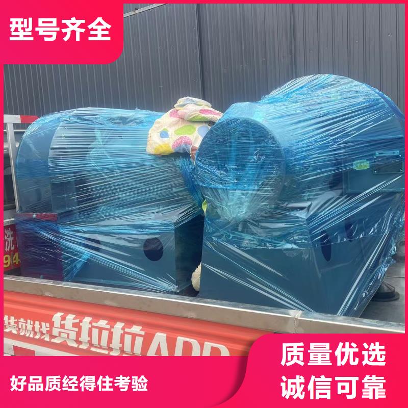 TX19-04离心鼓风机产品细节2025已更新(今日/介绍)高压鼓风机免费获取报价