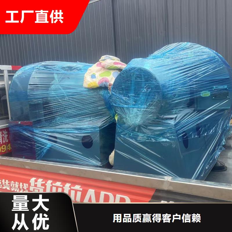 TX8-04地面清扫风机实体厂家2025已更新(今日/方案)拥有核心技术优势同城供应商