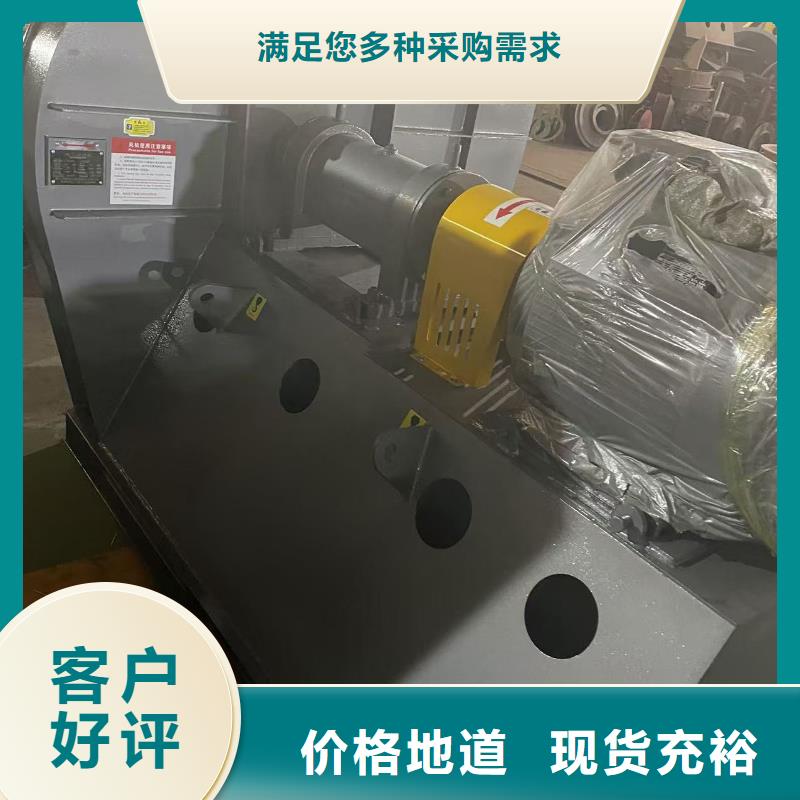 LFSR65多级离心鼓风机专业品质2025已更新(今日/热点)氧化风机海量现货