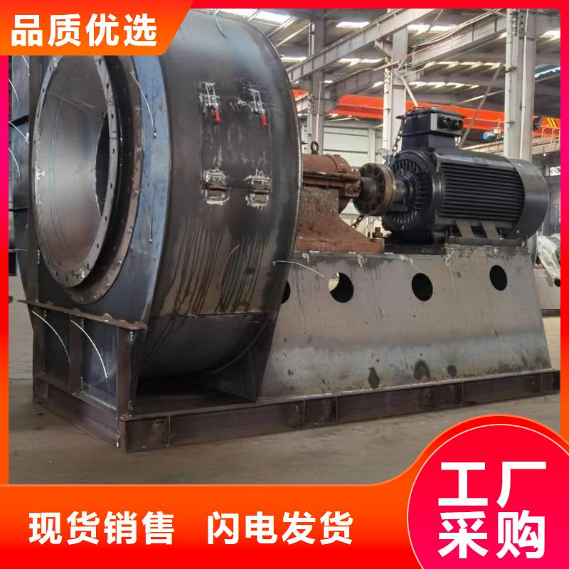 D45-51-1.4一次风机定做(行内性价高,2025已更新)一次风机当地厂家