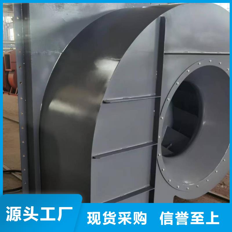 地面清扫风机稀释风机可零售可批发2025实时更新今日/氧化风机拥有多家成功案例