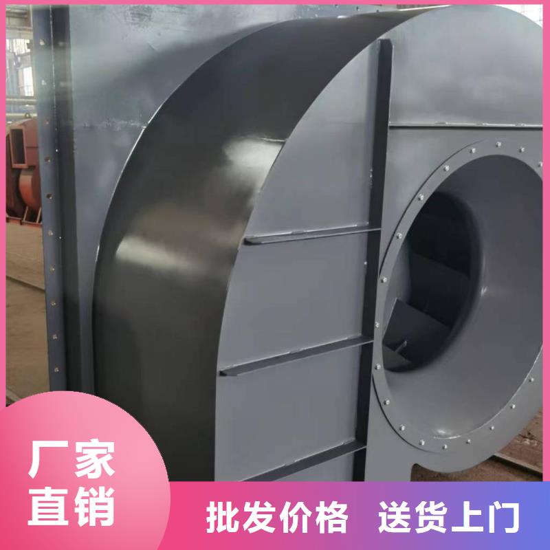 D60-61-1.5地面清扫风机批发供应2025已更新(今日/资讯)二次风机同城供应商