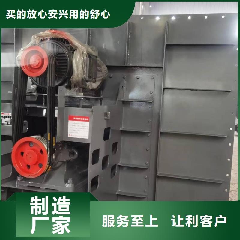 9-19离心通风机硫化风机多年行业经验(好服务!2025已更新)炉尾风机厂家直销省心省钱