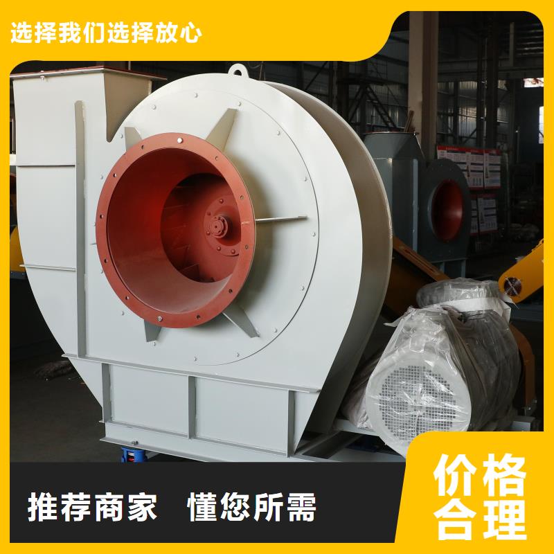 D100-41-1.3专用引风机全新升级品质保障2025已更新(今日/标准)返料风机货到付款