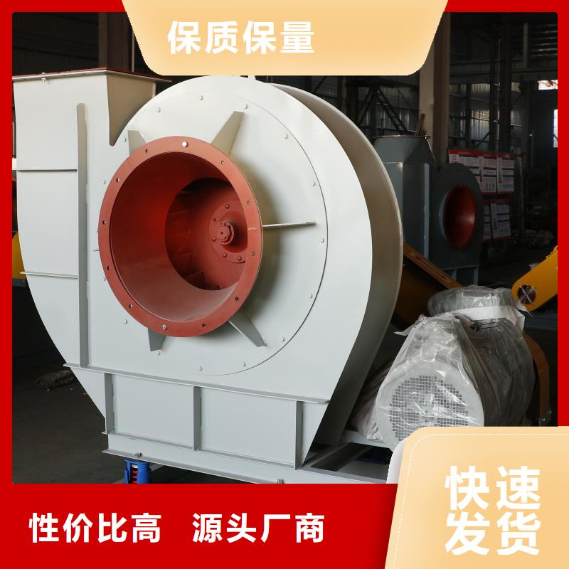 F9-19NO5A燃烧器专用风机工期短快(回馈新客户,2025已更新)返料风机同城生产厂家