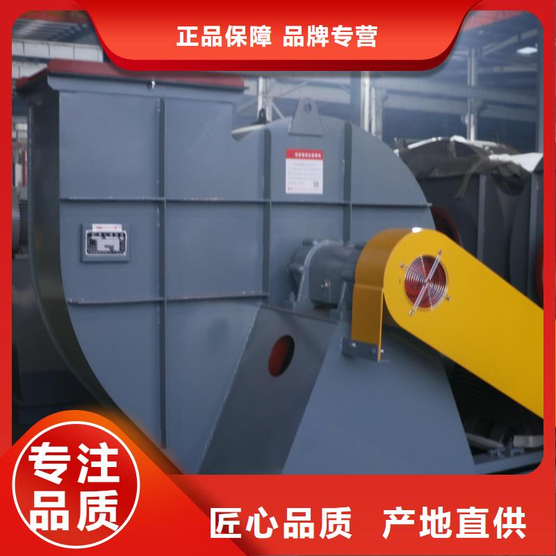 LFSR65钢铁行业专用风机质量无忧2025实时更新今日行情返料风机可接急单