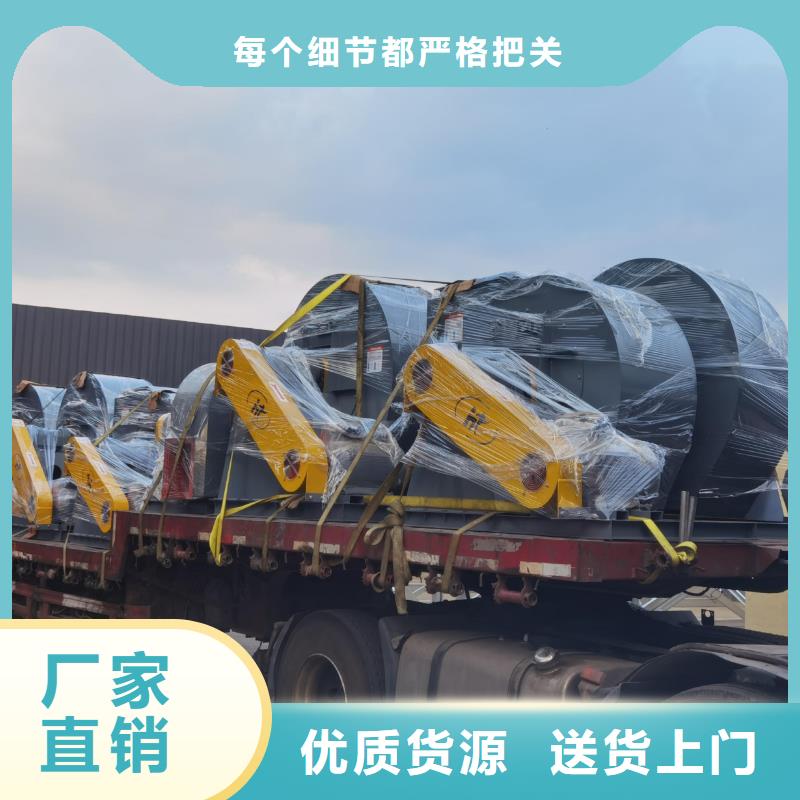 9-19NO5.6A山东鼓风机好产品低2025已更新(今日/行情)地面清扫风机支持拿样