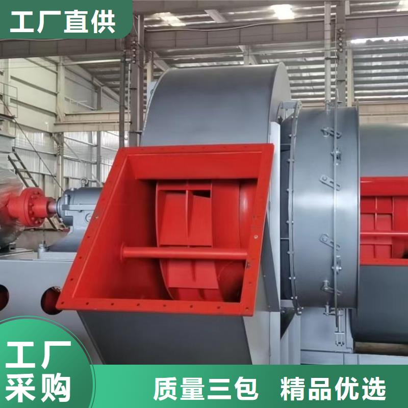 Y4-2*73NO25F燃烧器专用风机值得信赖2025实时更新氧化风机您身边的厂家
