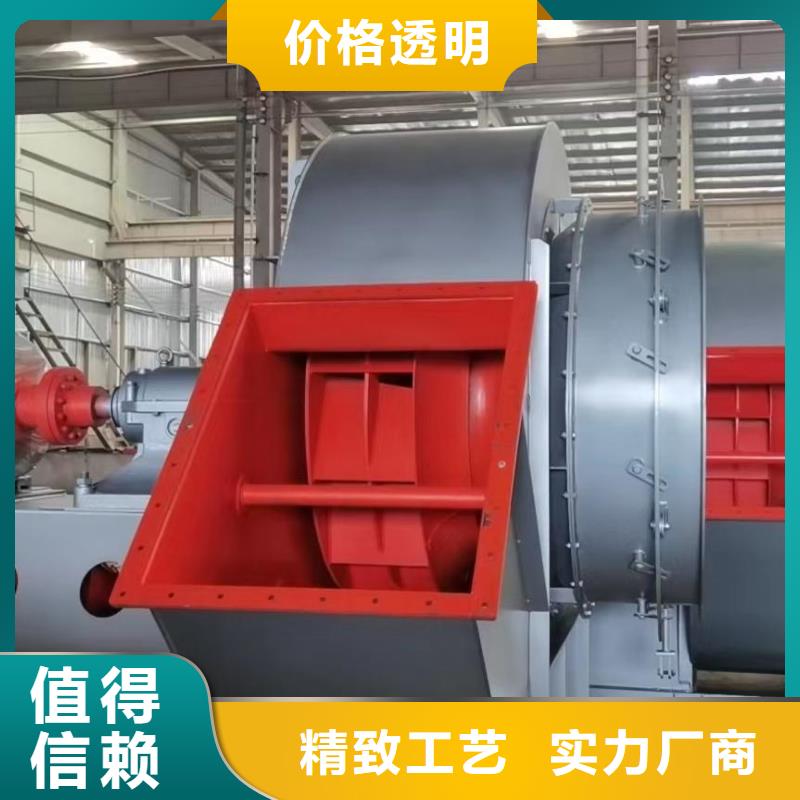 TX26-04燃气风机您想要的我们都有2025已更新(今日/观察)二次风机本地生产商