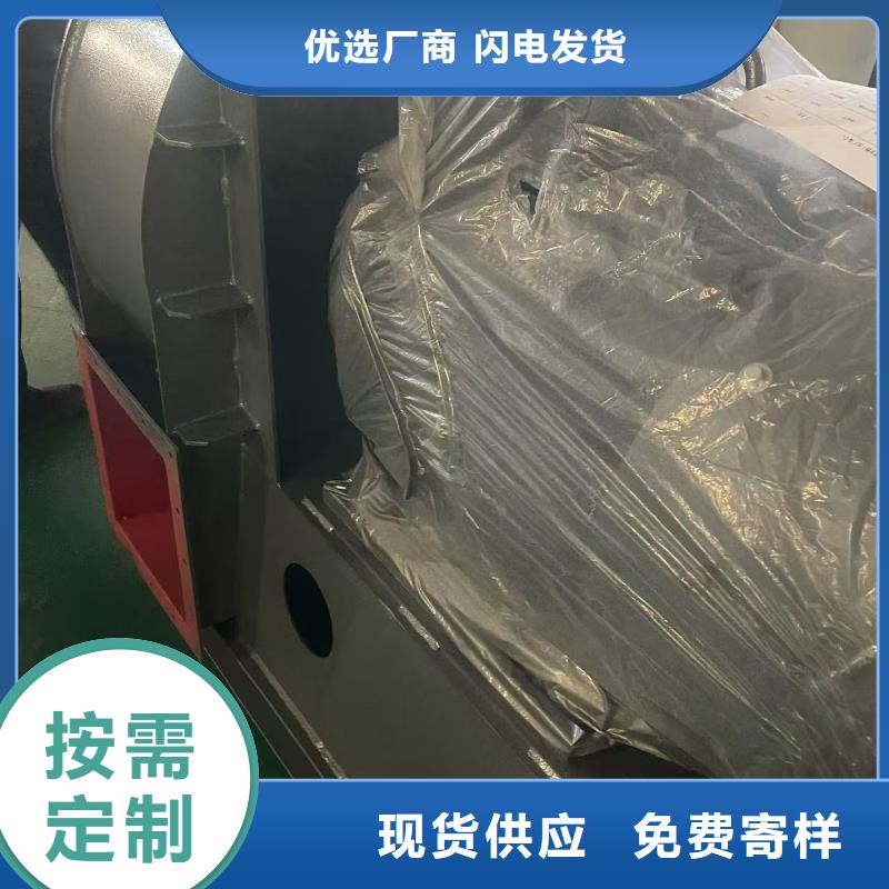 L42硫化床锅炉风机品质有保障2025已更新(今日/)气刀高压风机货到付款