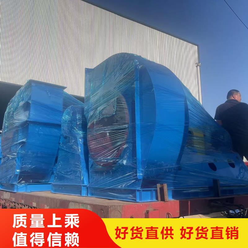 LFSR65塑料风机源头直供2025已更新(今日/动态)高压鼓风机当地经销商