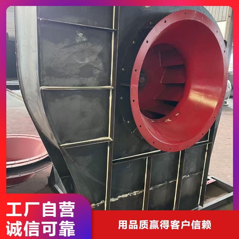 F9-28NO20F冷却风机放心购(行内性价高,2025已更新)一次风机当地生产商