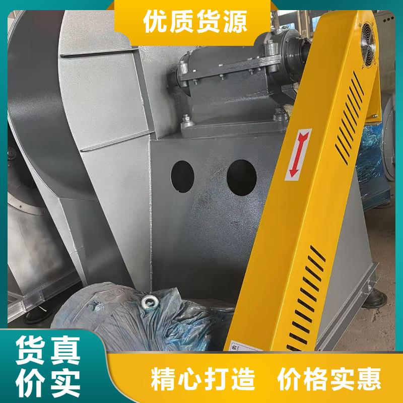 钢铁行业专用风机污水处理专业风机厂诚信经营(今日上榜:2025已更新),高压鼓风机专业生产N年