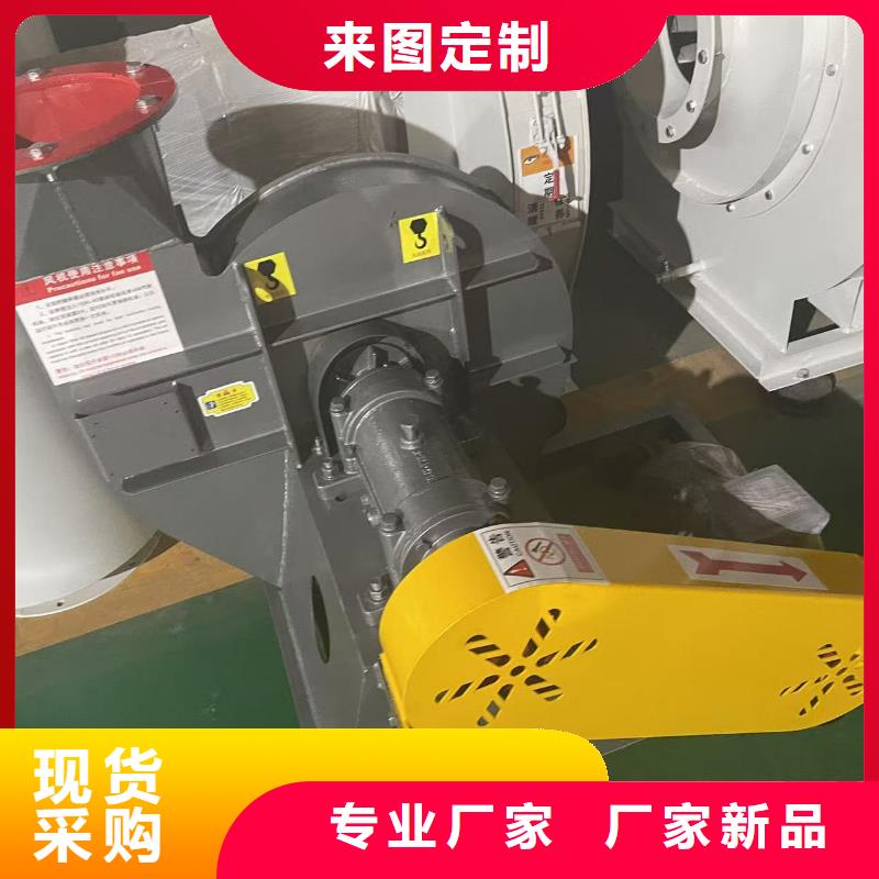 LFSR150燃烧器专用风机可零售可批发(回馈新客户,2025已更新)复合肥专用尾气风机产品细节