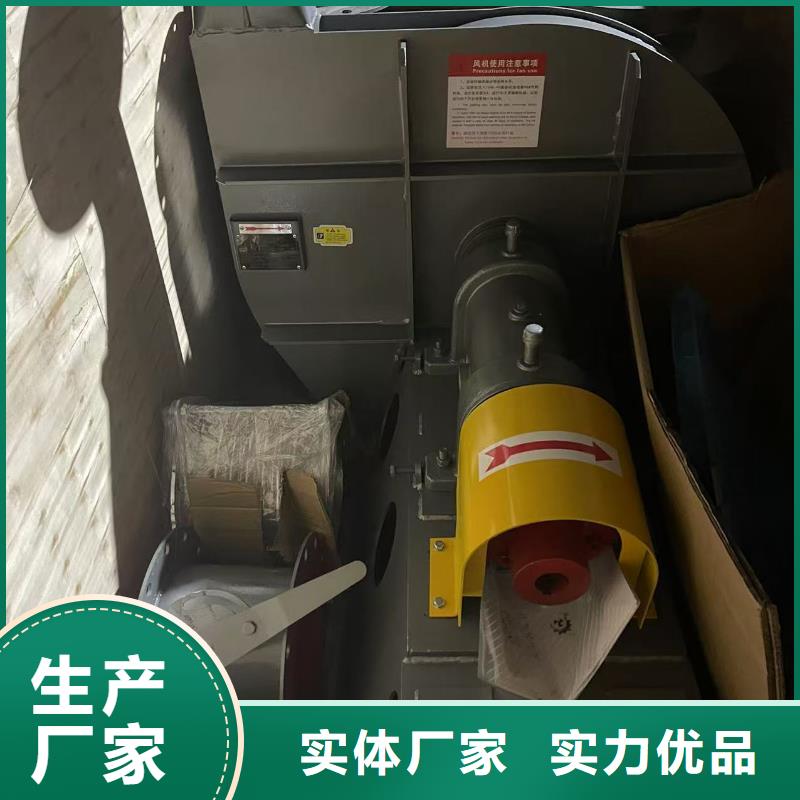 D70-51-1.4二次风机一站式厂家2025已更新(今日/访问)高压鼓风机拒绝差价