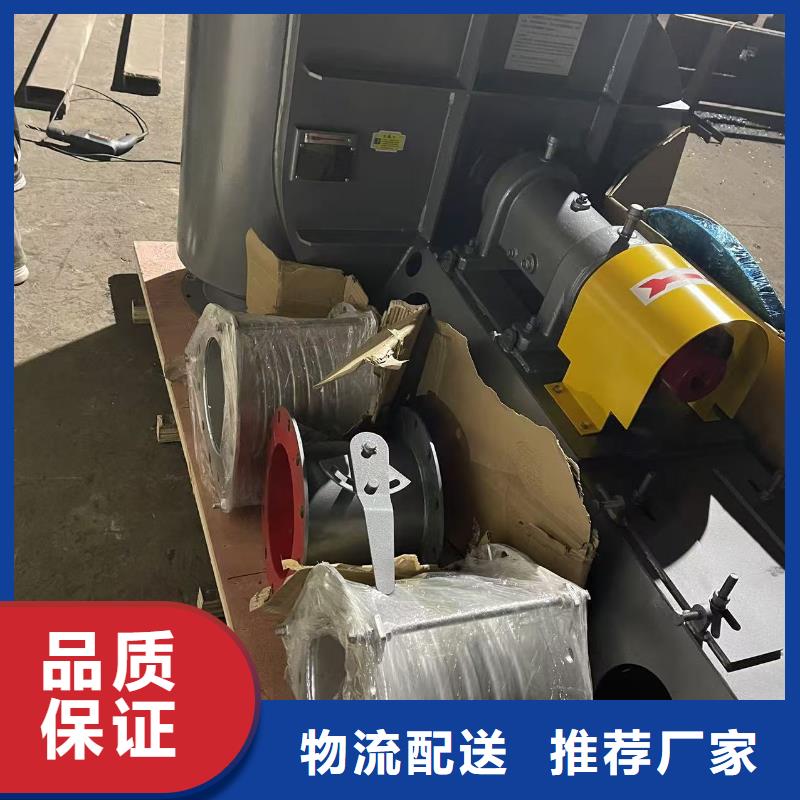 鼓风机塑料风机多家仓库2025实时更新(今日/商情)复合肥专用尾气风机当地厂家