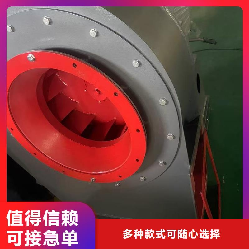 LFSR150电厂专用风机来图2025已更新(今日/介绍)供应商供应采购