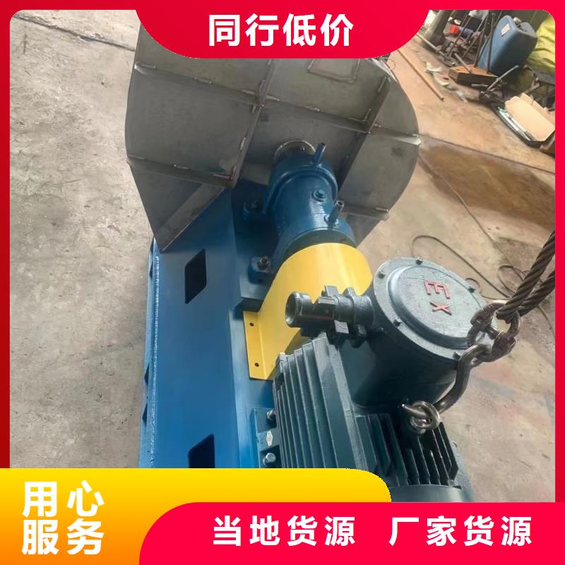 LFSR300化工行业专用风机质量好2025已更新(今日/动态)二次风机本地品牌