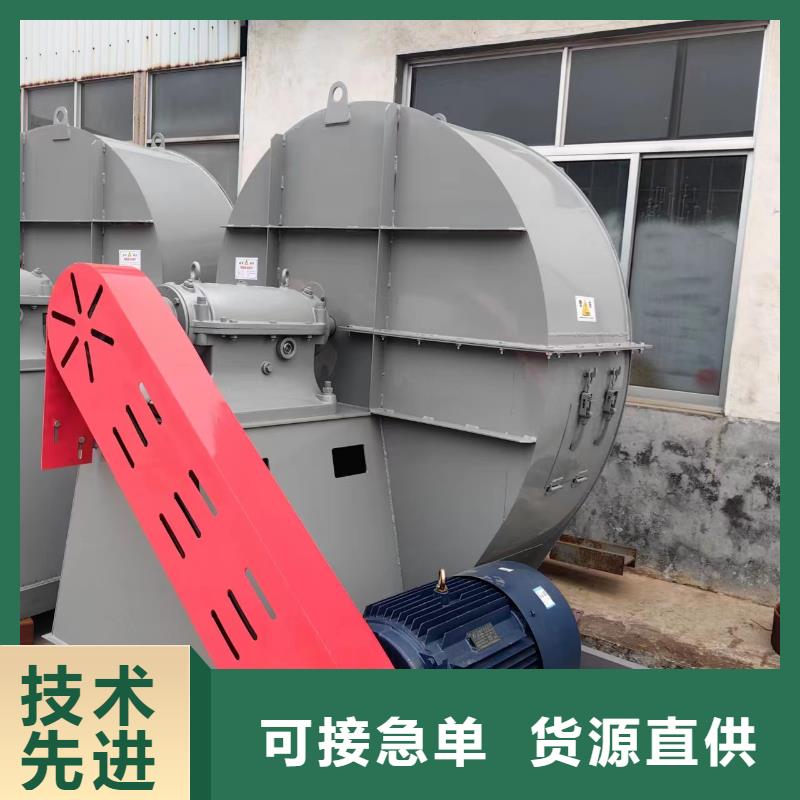 TX52-04山东临沂风机经久耐用2025实时更新(今日/咨询)硫化床锅炉风机本地厂家