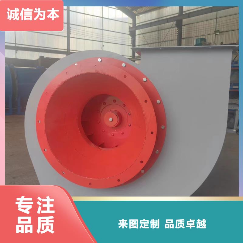​4-732D山东临沂风机拒绝伪劣产品2025已更新(今日/观察)返料风机当地公司