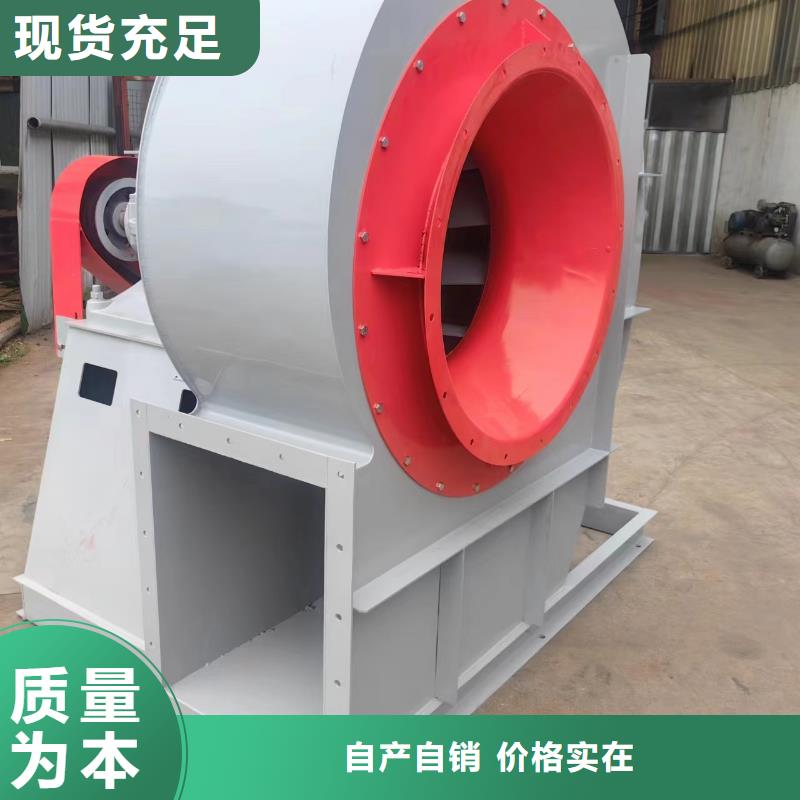 F9-28一次风机技术先进2025已更新(今日/方案)一次风机现货快速采购