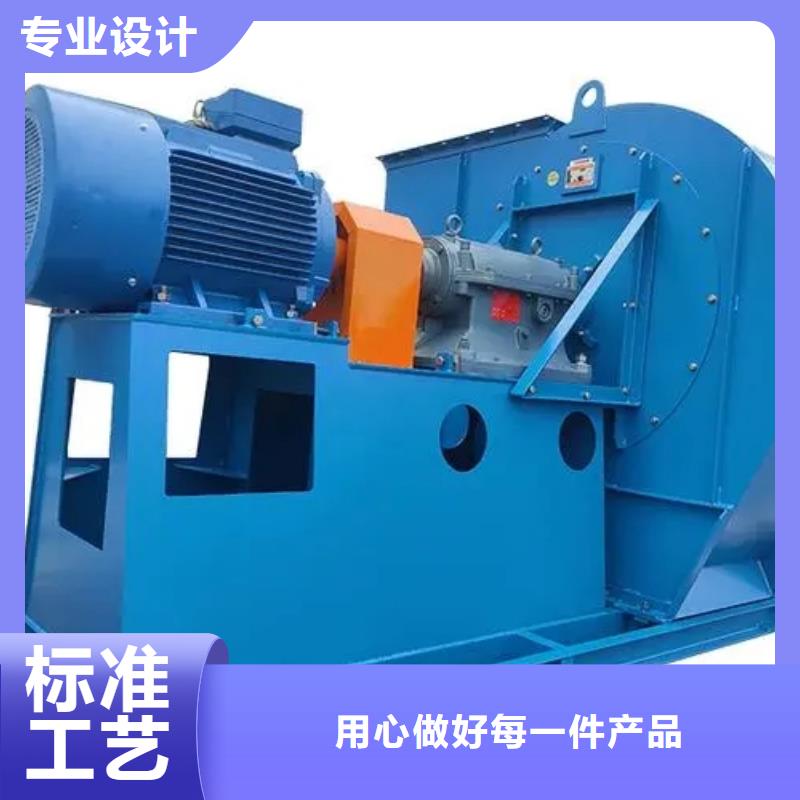 4-732D焦化专用风机出货快2025已更新(今日/动态)地面清扫风机当地供应商