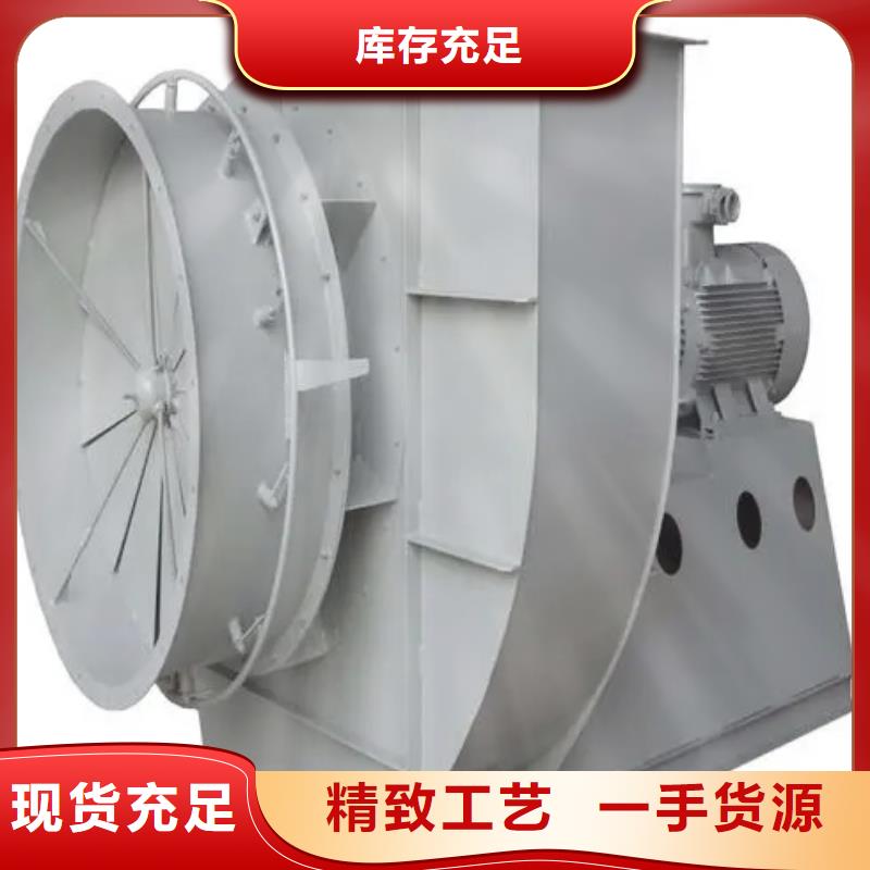山东鼓风机炉尾风机质量好2025实时更新今日/环保节能风机厂家直销放心